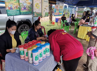 ร่วมออกปฏิบัติงานโครงการคลินิกเกษตรเคลื่อนที่ในพระราชานุเคราะห์ ฯ เพื่อให้บริการเกษตรกรที่มีปัญหาด้านการเกษตร ... Image 5